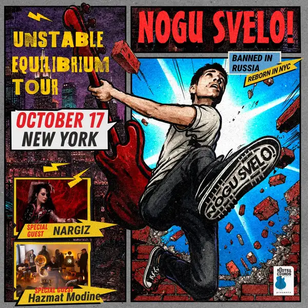 Nogu Svelo!