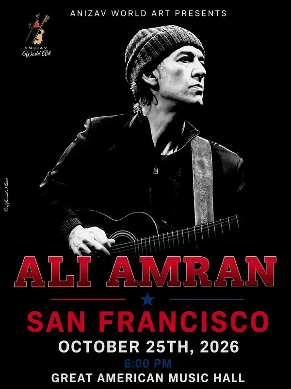 *POSTPONED* Ali Amran