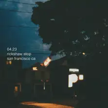 ps goner (peter sagar from homeshake)